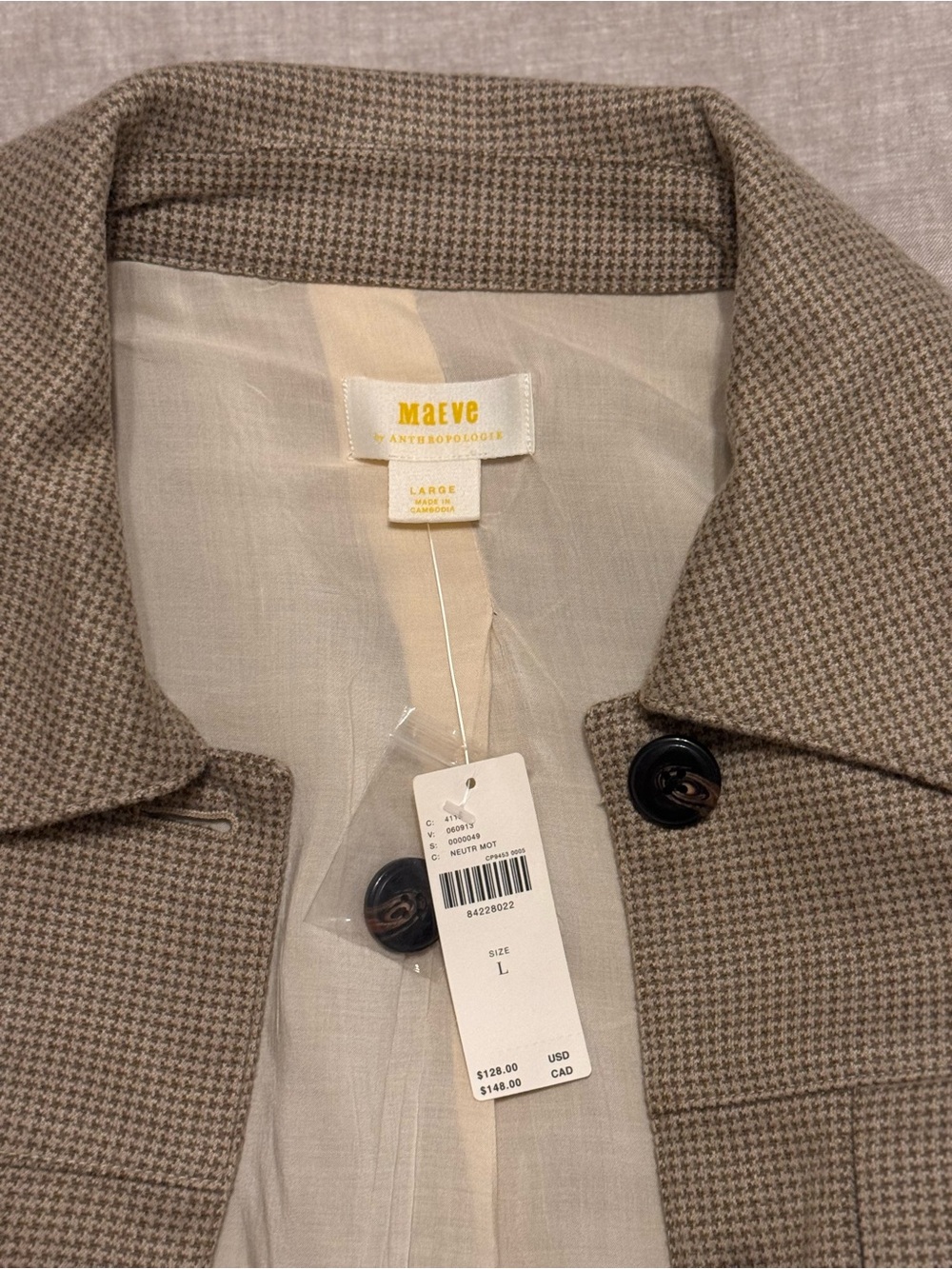 Maeve Anthropologie Beige Brown Houndstooth Jacket
